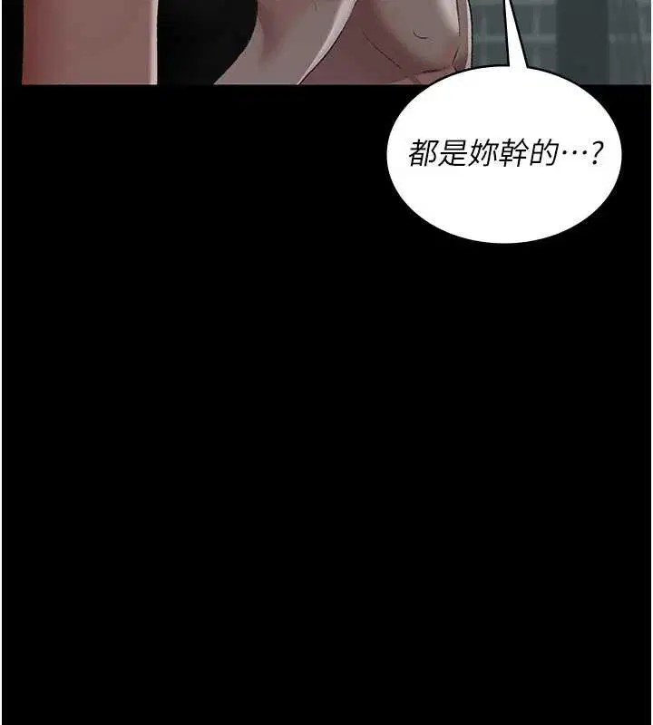 第127話