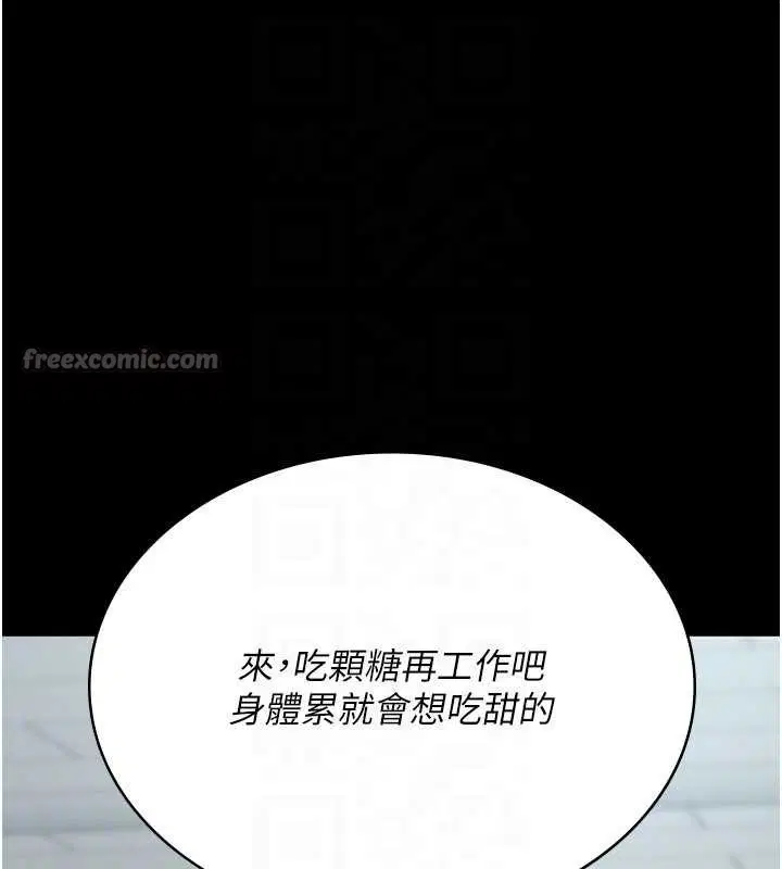 第127話
