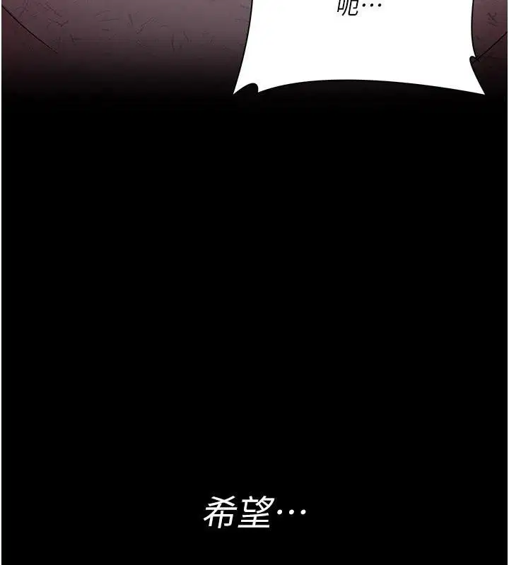 第128話