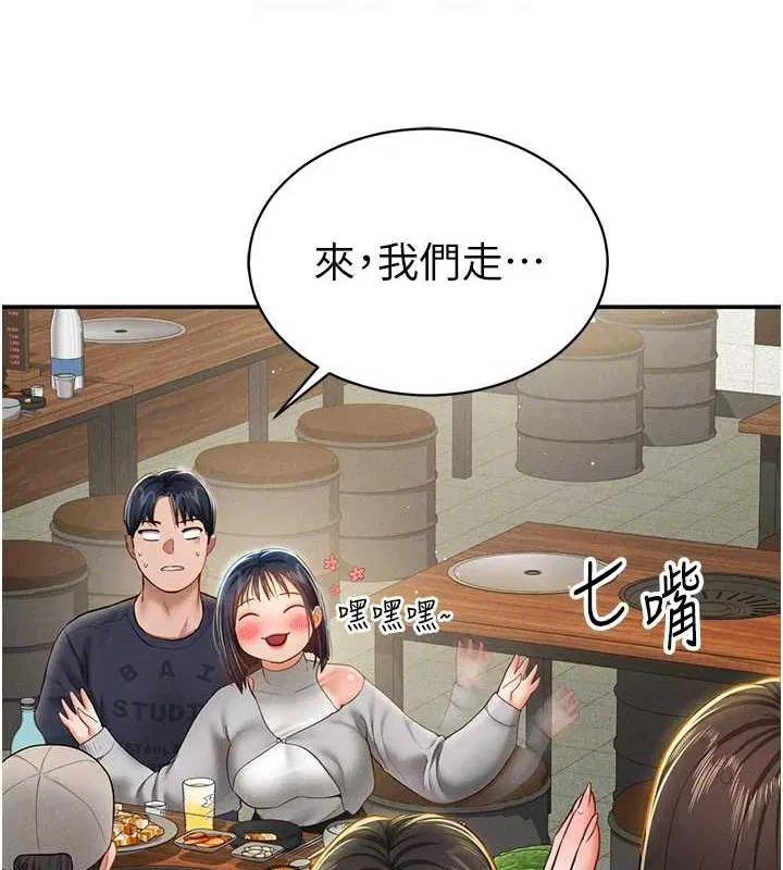 第12話