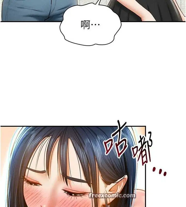 第12話