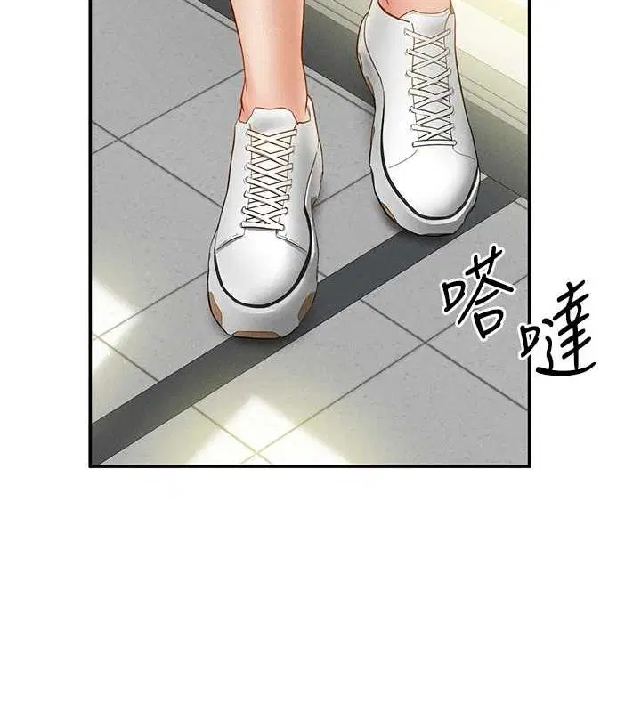 第12話