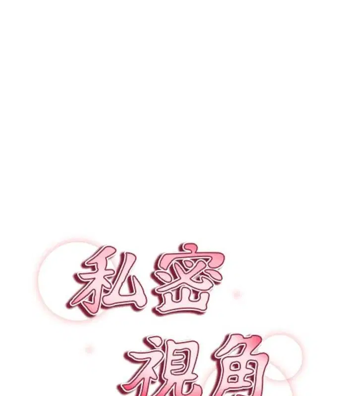 第12話