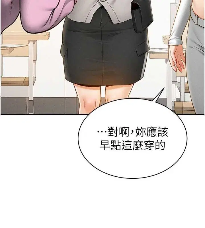 第12話