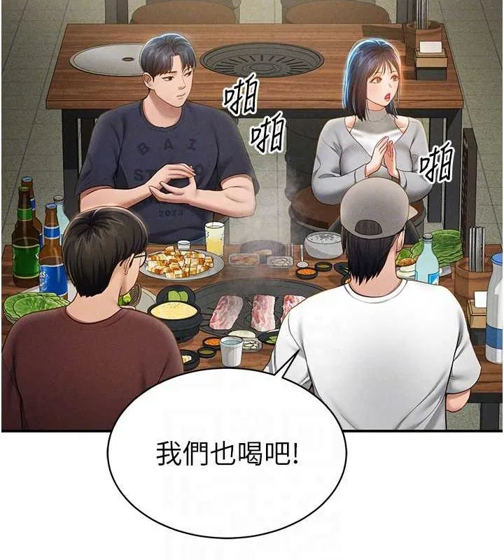 第12話