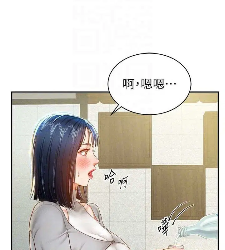 第12話
