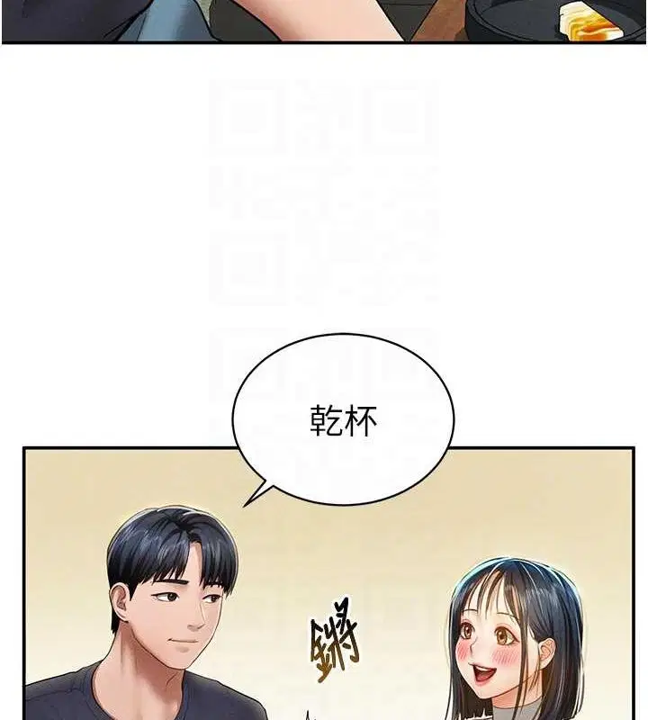 第12話