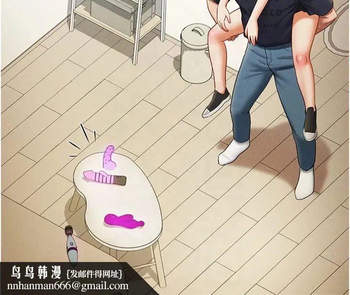 第13話
