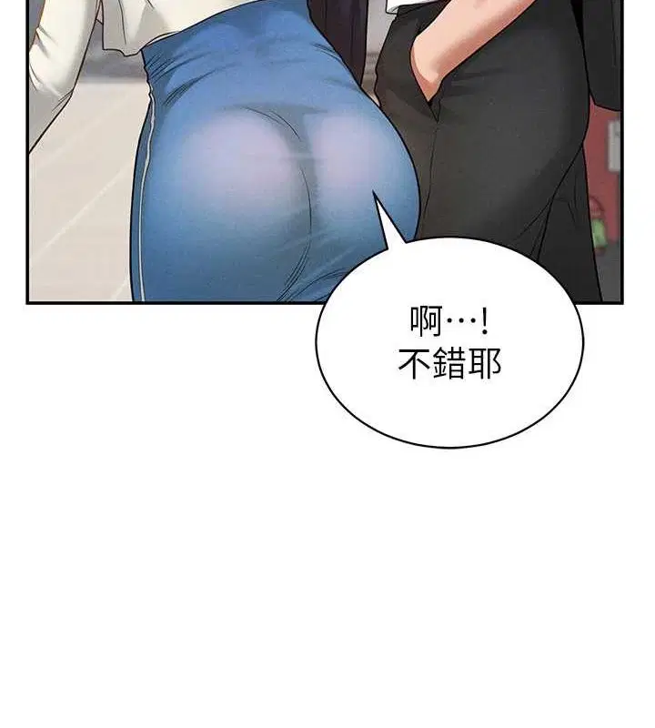 第20話