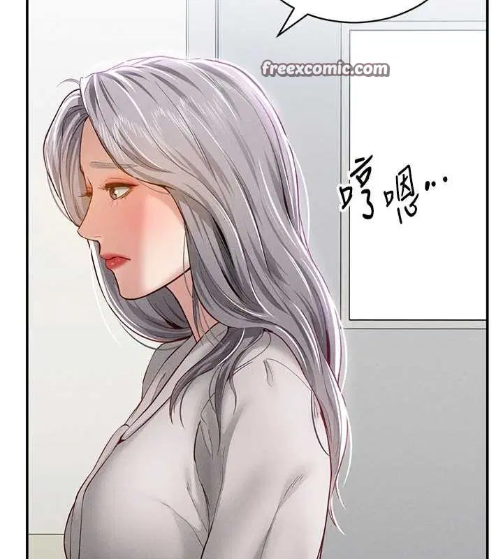 第20話