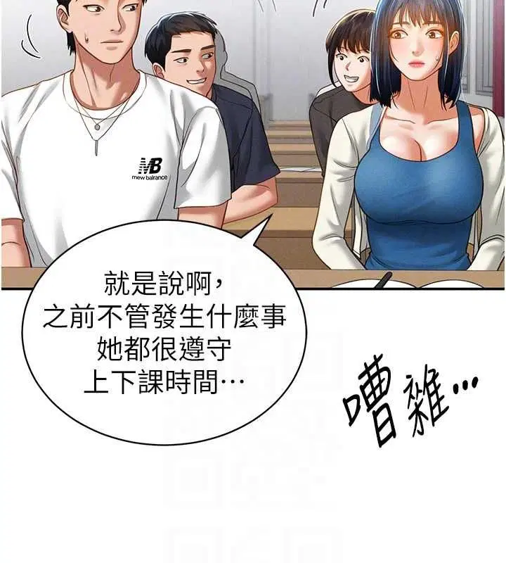 第20話