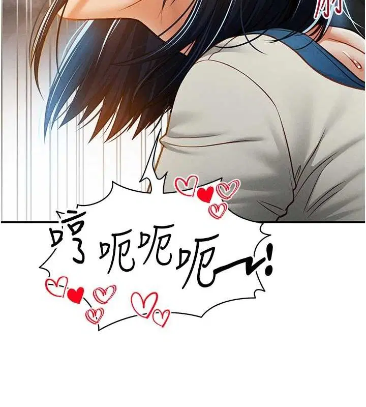 第21話
