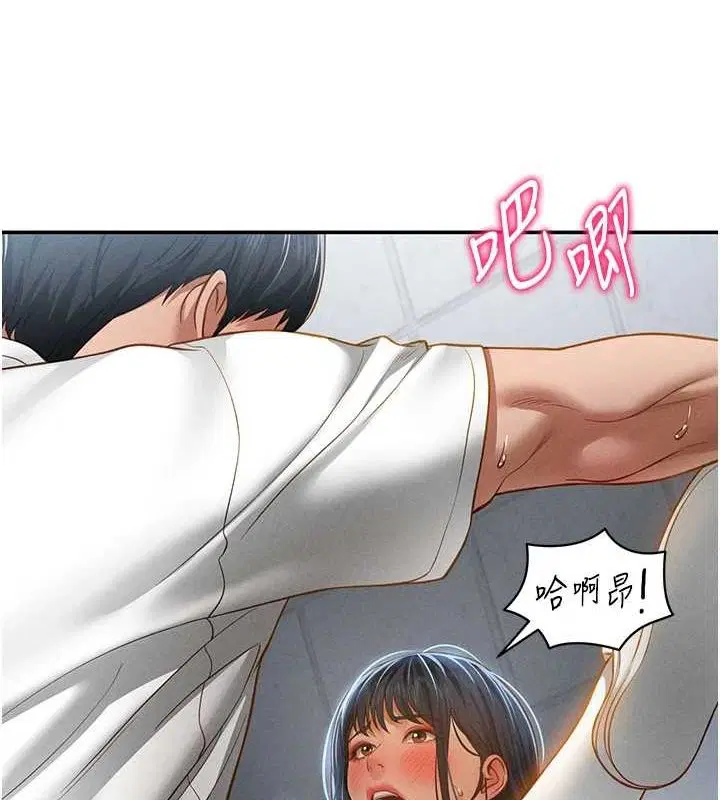 第21話