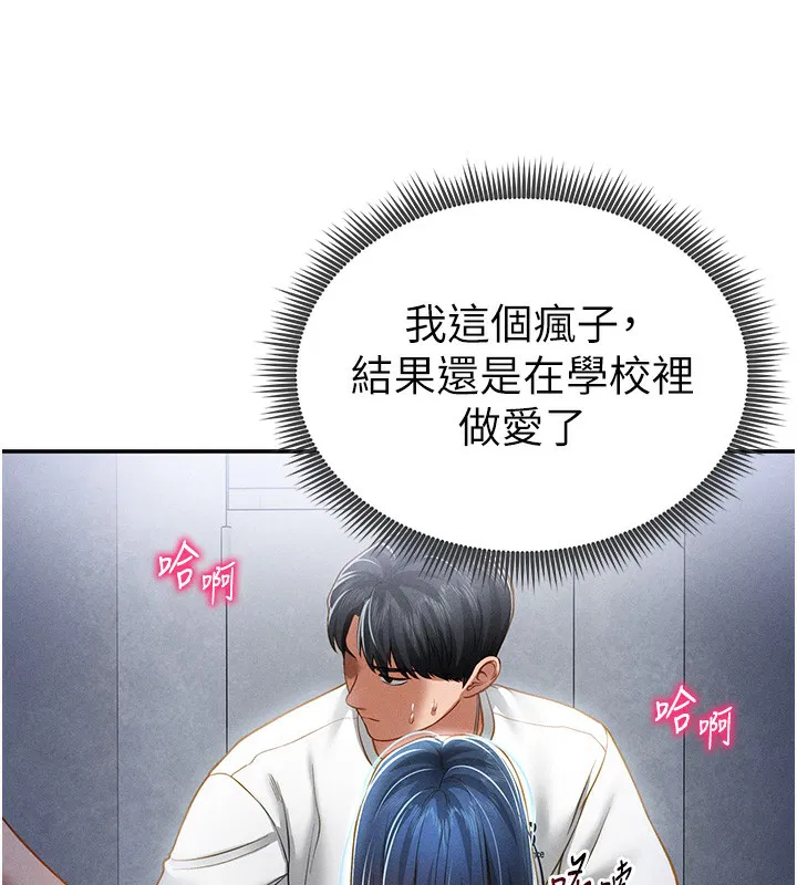 第22話