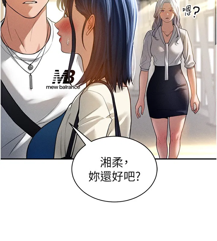 第22話