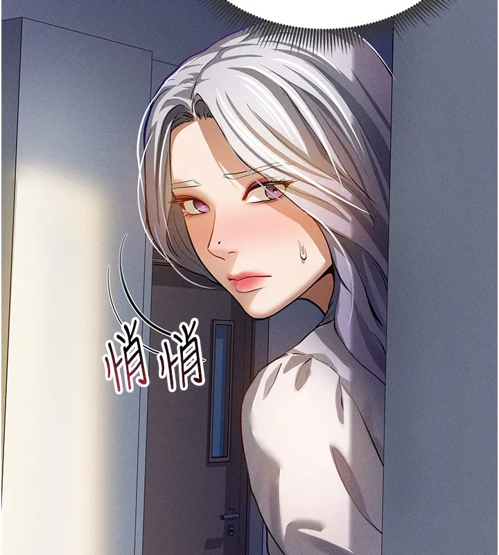 第22話