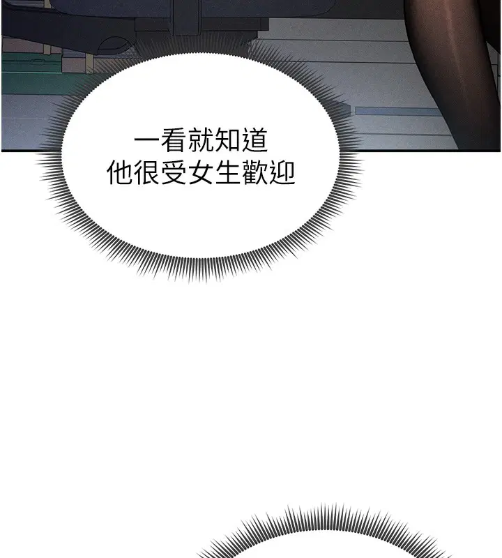 第22話
