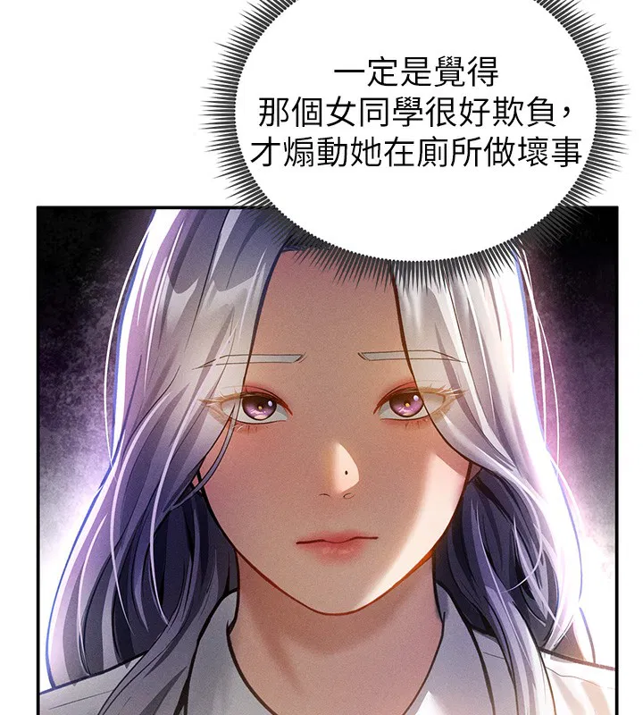 第22話