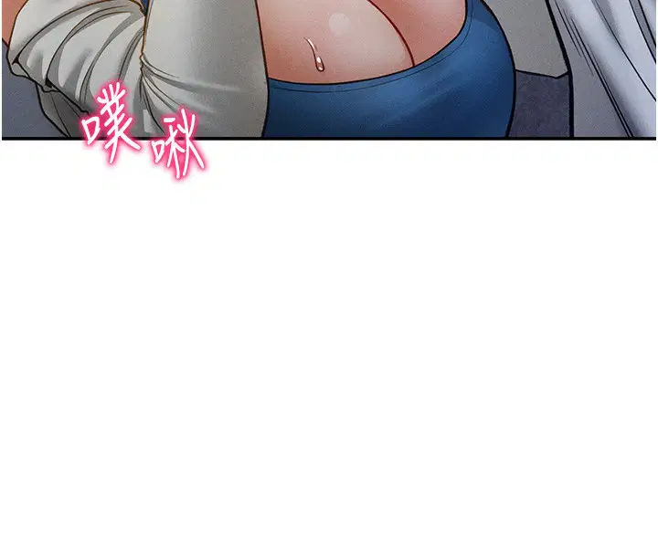 第22話