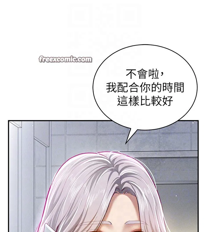 第22話