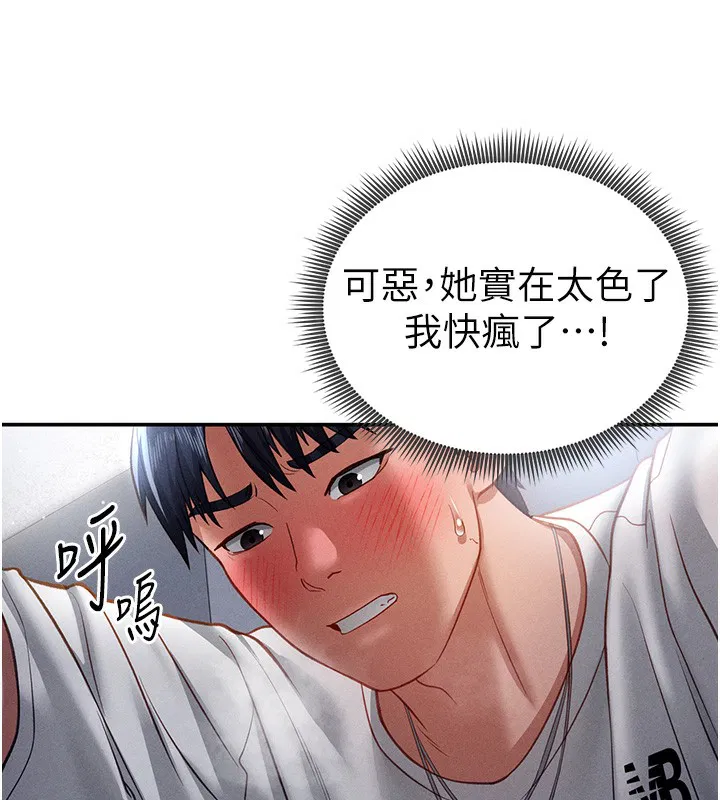 第22話