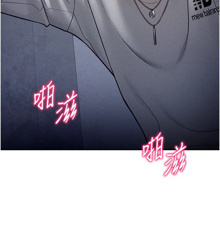 第22話