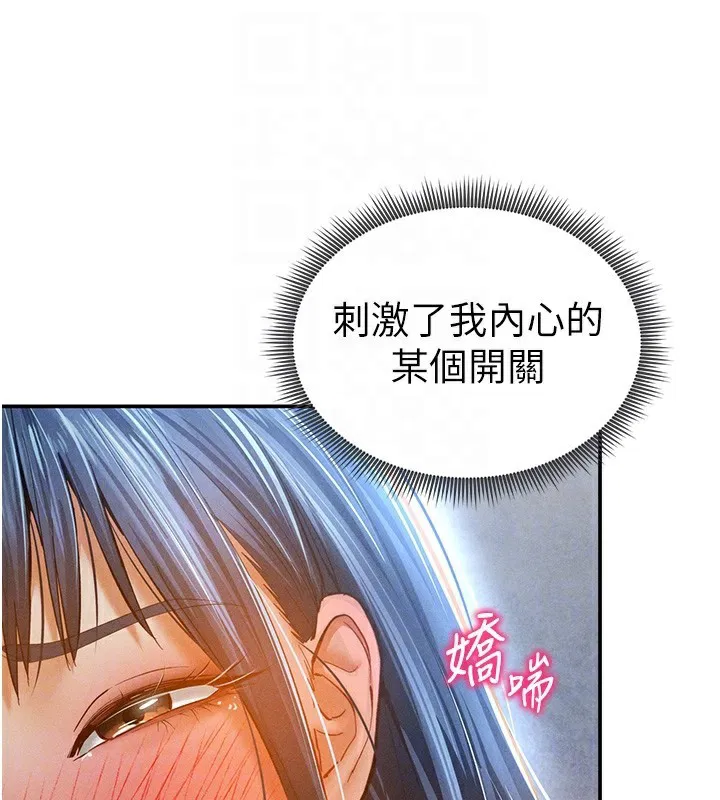 第22話