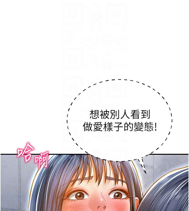 第22話