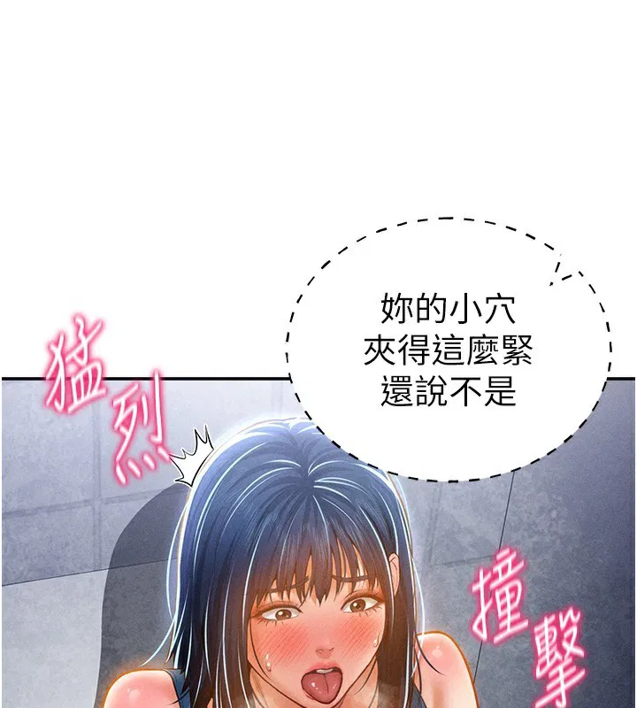 第22話