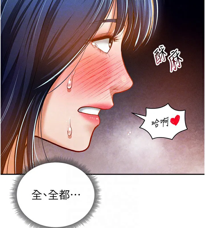 第22話