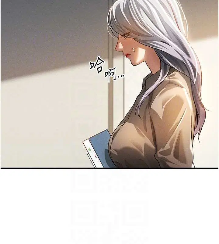 第23話