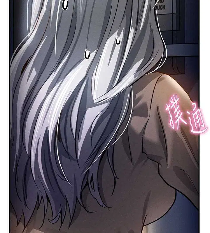 第23話