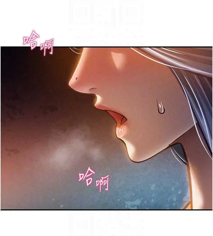 第24話