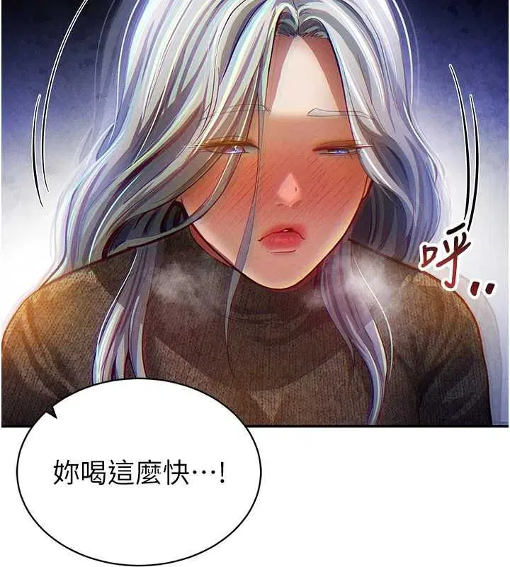 第24話