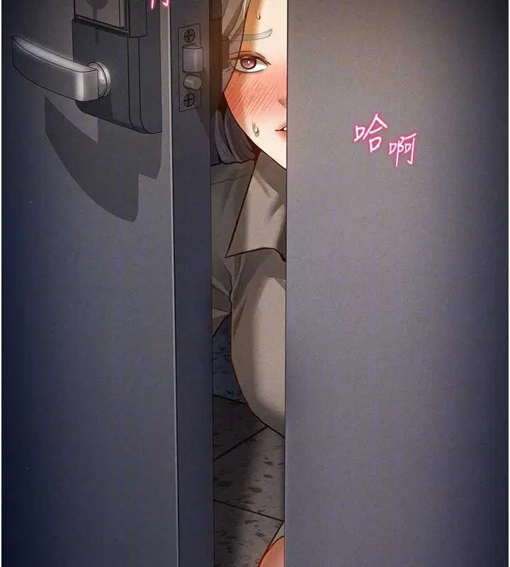 第24話