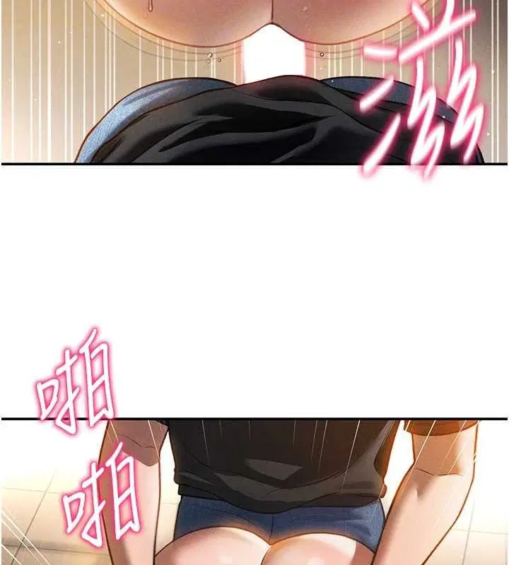 第24話