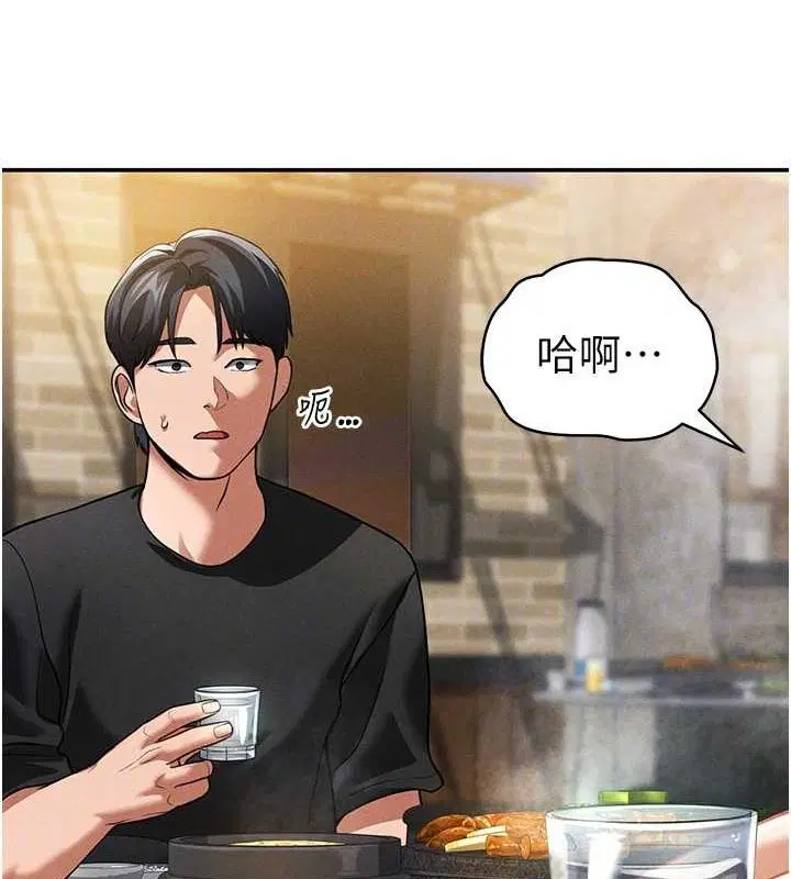 第24話