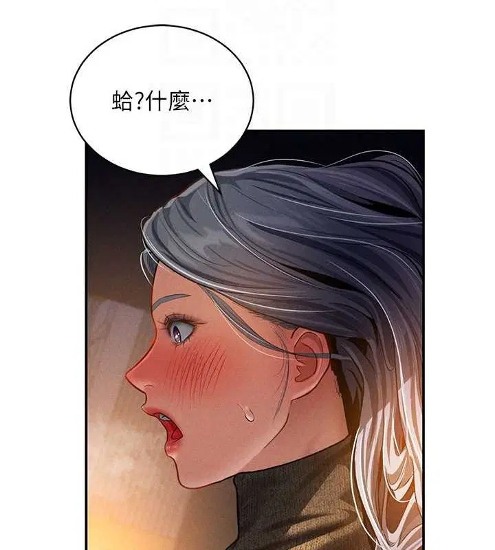 第25話