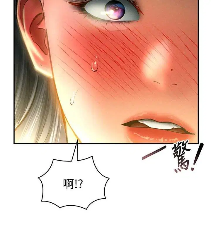 第25話