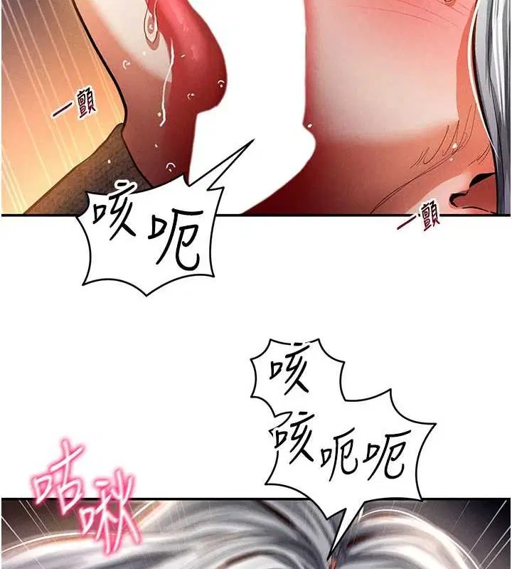 第26話