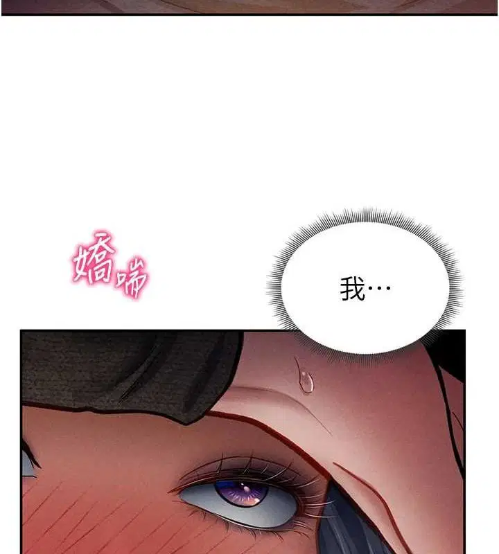 第27話