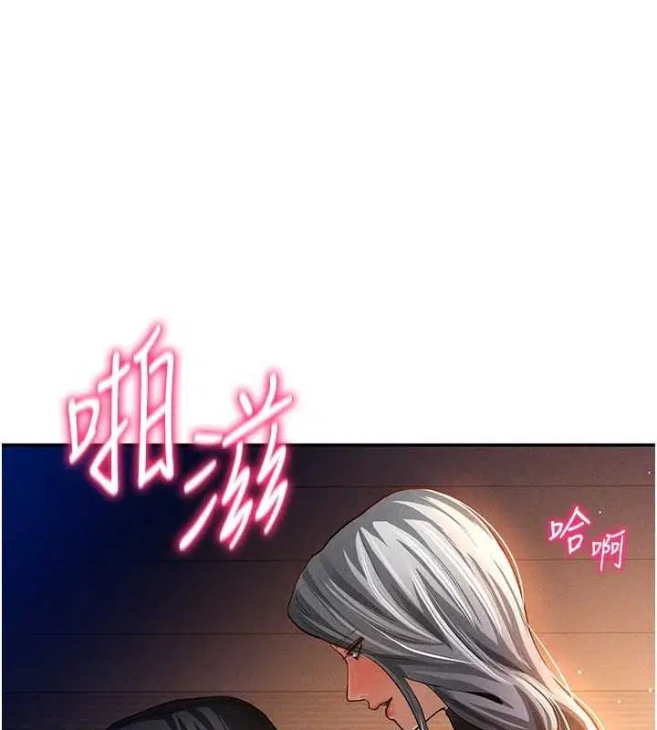 第27話