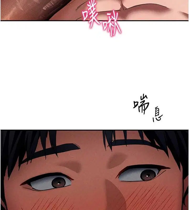 第27話