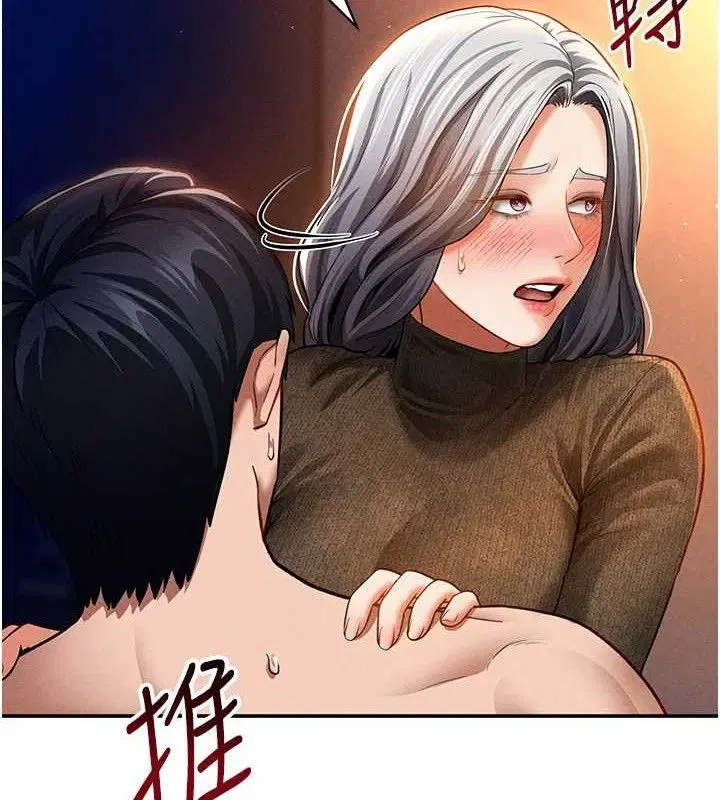 第28話