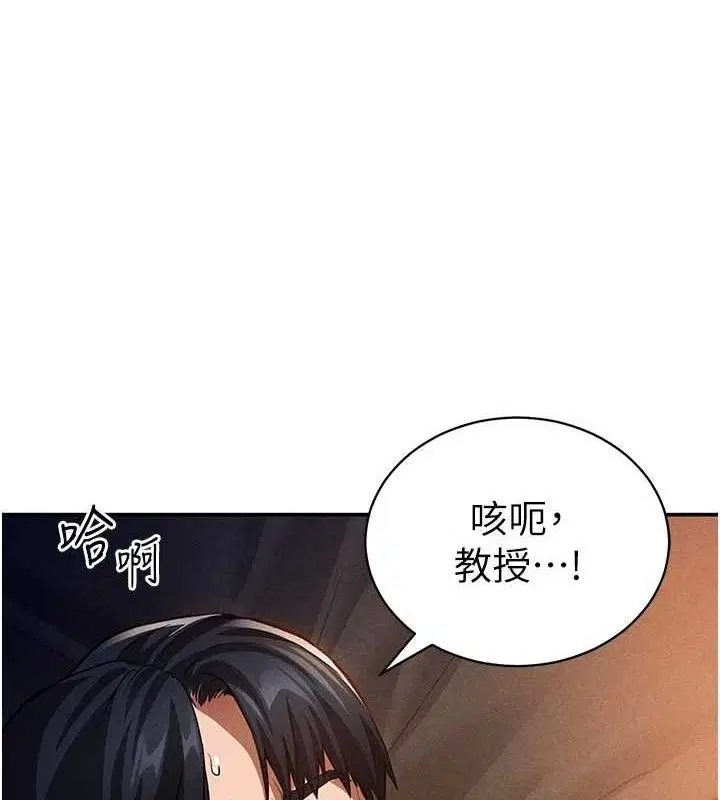 第28話