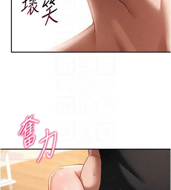 第30話