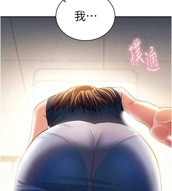 第30話
