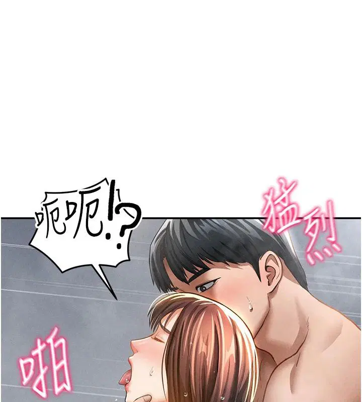 第32話