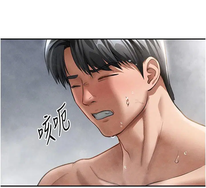 第32話