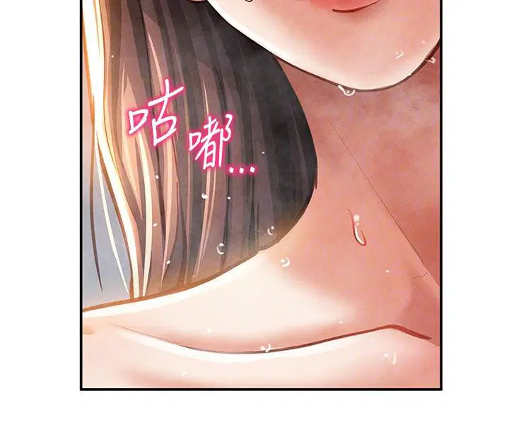 第32話